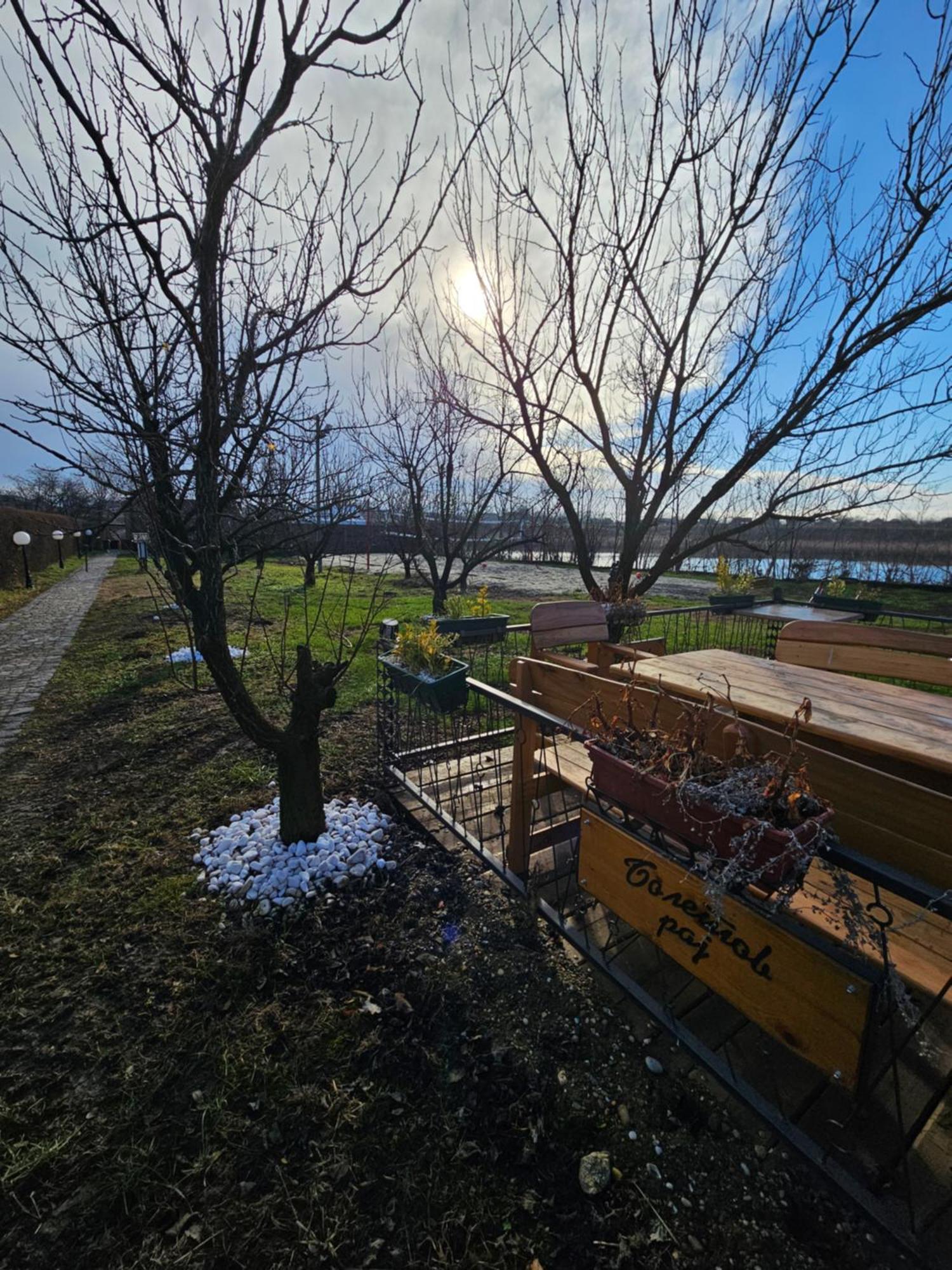 Casa vacanze Boletov Raj Lux